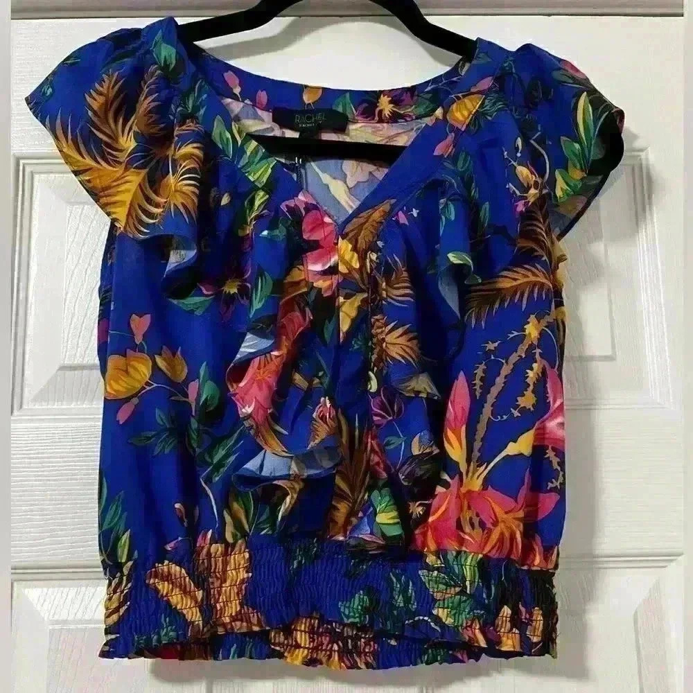 Rachel Roy Floral Print Ruffle Crop Top